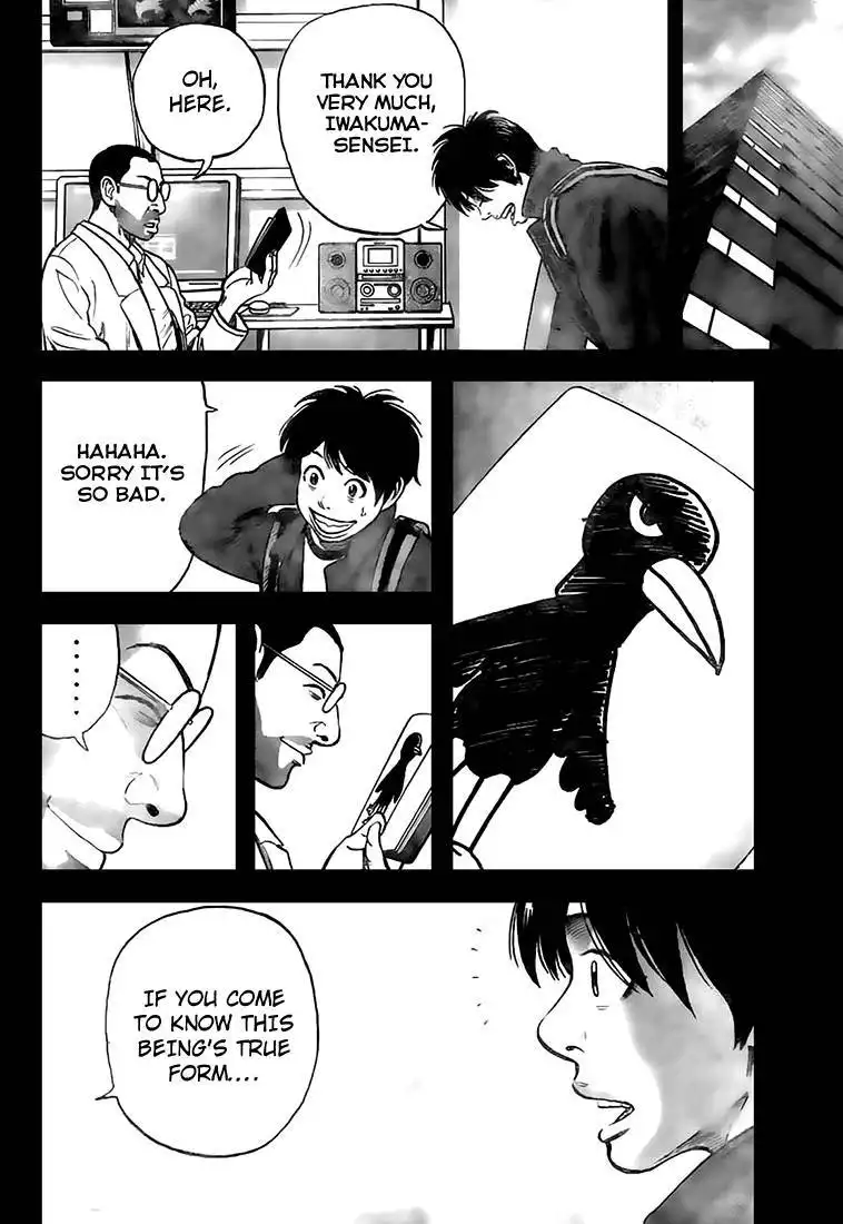 Rin (HAROLD Sakuishi) Chapter 18 43